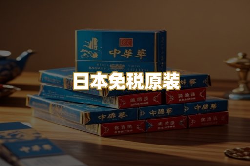 越南代工爆珠